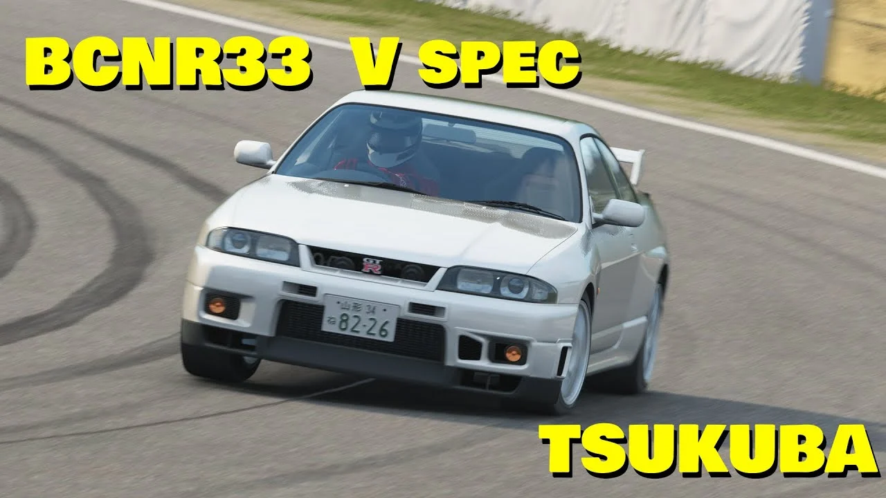 Nissan Skyline R33 GT-R y GTS25t para Assetto Corsa