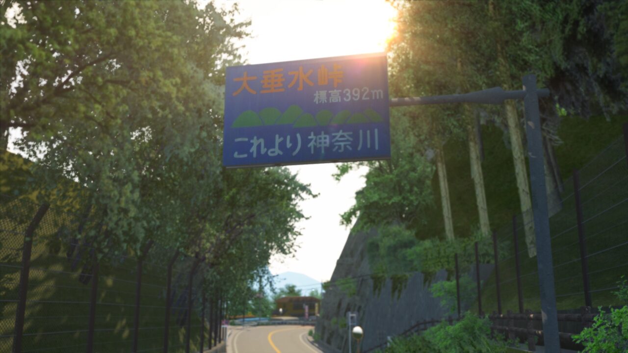 Otarumi Touge (90’s Golden Drift Spot Project #4) para Assetto Corsa